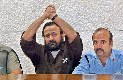 Ông Marwan Barghouti. Ảnh: BAUBAU/SIPA 3.jpeg