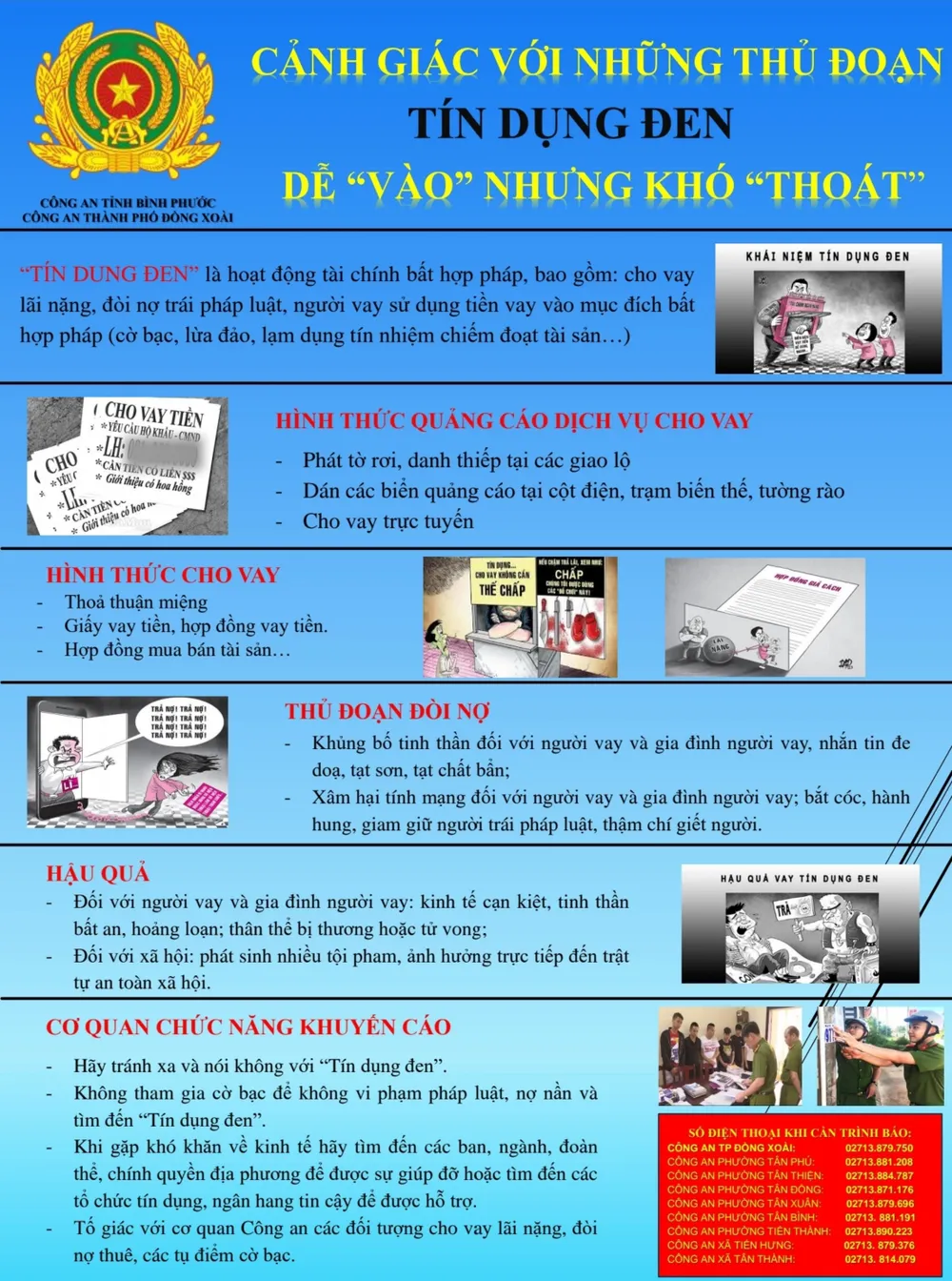 Banner cảnh giác đến người dân về những thủ đoạn "Tín dụng đen dễ vào nhưng khó thoát" của Công an TP Đồng Xoài Banner cảnh giác đến người dân về những thủ đoạn "Tín dụng đen dễ vào nhưng khó thoát" của Công an TP Đồng Xoài