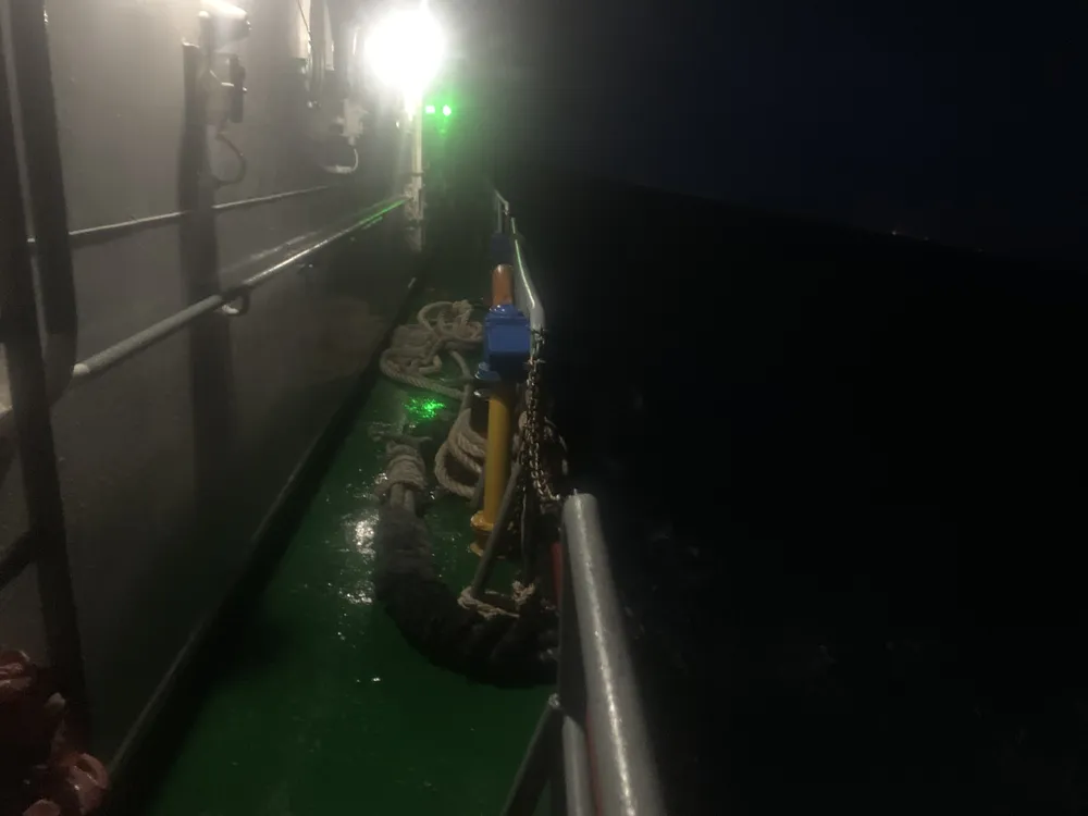 Vụ tàu của Panama chìm trên biển Phú Quý: Đã tìm thấy 10 thủy thủ, 5 người còn mất tích ảnh 2