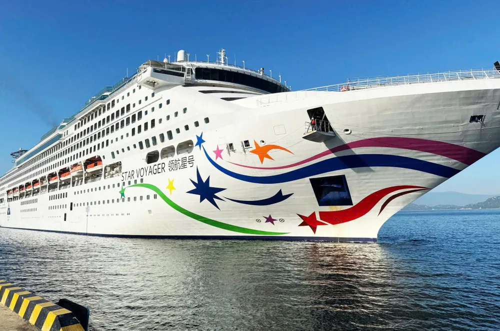 Tàu biển quốc tế Star Voyager đưa gần 1.000 du khách đến tỉnh Khánh Hòa z7091240115574_e0fabe9d10562b361dce63ca49ccccb7.jpg
