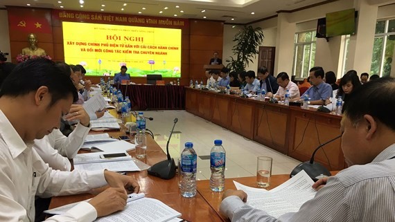 A view of the conference