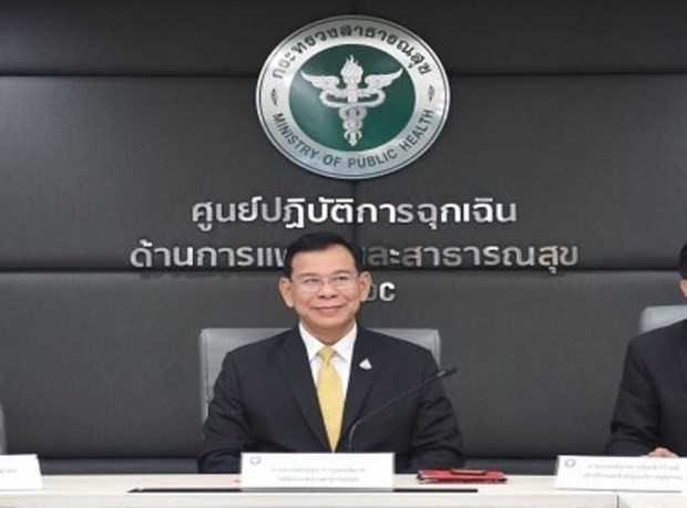 Thai Health Minister Sukhum Kanchanapimai (Photo: https://www.dailymail.co.uk/)
