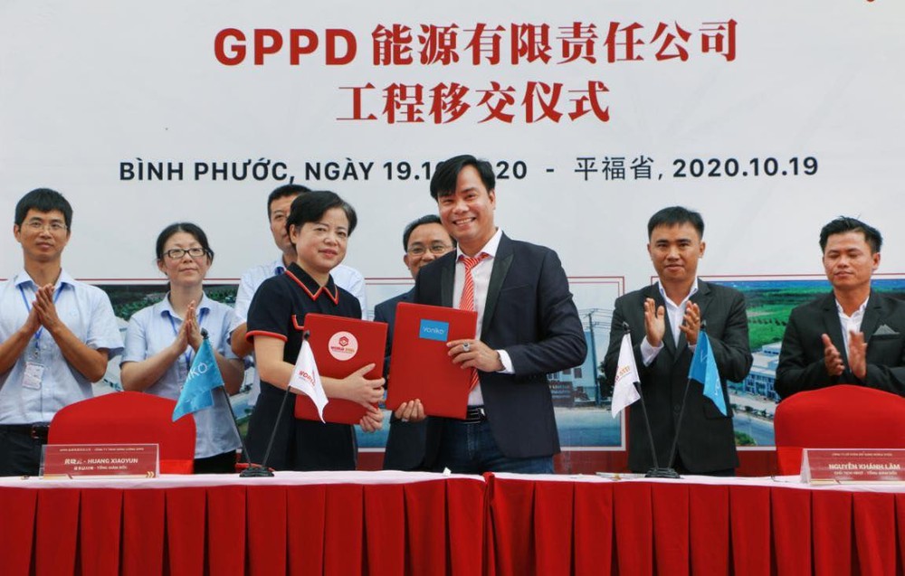 US$30 million GPPD energy battery factory comes into operation in Binh Phuoc ảnh 1 US$30 million GPPD energy battery factory comes into operation in Binh Phuoc ảnh 1