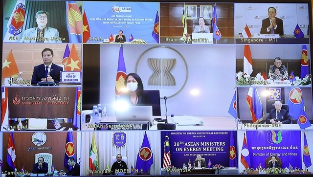 The 38th ASEAN Ministers on Energy Meeting was held on Thursday. (Photo: VNA/VNS)