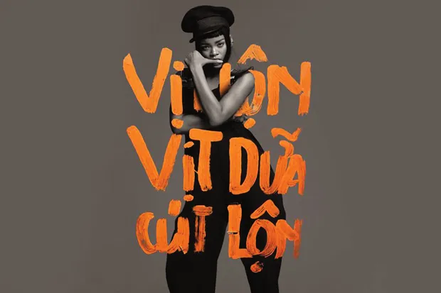 Từ bịch trà sữa tới cơn phẫn nộ của cộng đồng designer với tác giả “Vịt lộn vịt dữa” ảnh 2