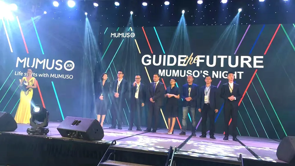 MUMUSO hướng tới tương lai ảnh 1 MUMUSO hướng tới tương lai ảnh 1