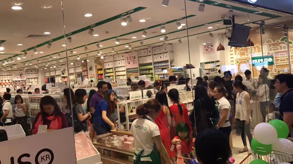 MUMUSO hướng tới tương lai
