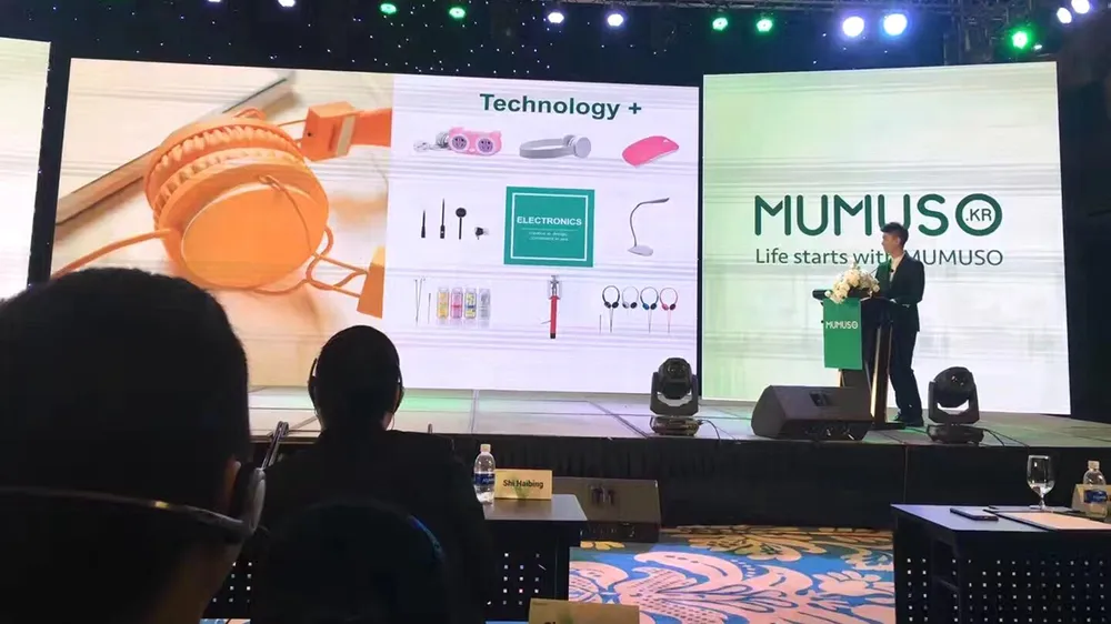 MUMUSO hướng tới tương lai ảnh 2 MUMUSO hướng tới tương lai ảnh 2