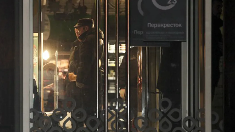 Đánh bom trong siêu thị ở Nga ảnh 2