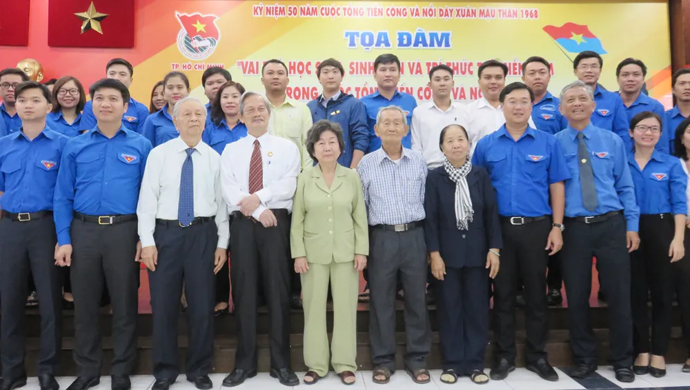 Tiếp bước cha anh, tuổi trẻ làm tốt trách nhiệm của mình ảnh 1 Tiếp bước cha anh, tuổi trẻ làm tốt trách nhiệm của mình ảnh 1