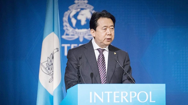 Chủ tịch Interpol Mạnh Hoành Vĩ. Ảnh: Interpol