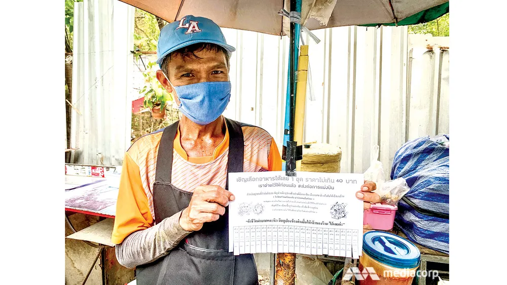 Sẻ chia thực phẩm ở Thái Lan ảnh 1