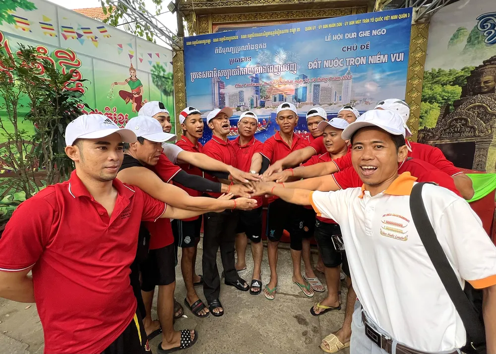 Quyết tâm Quyết tâm