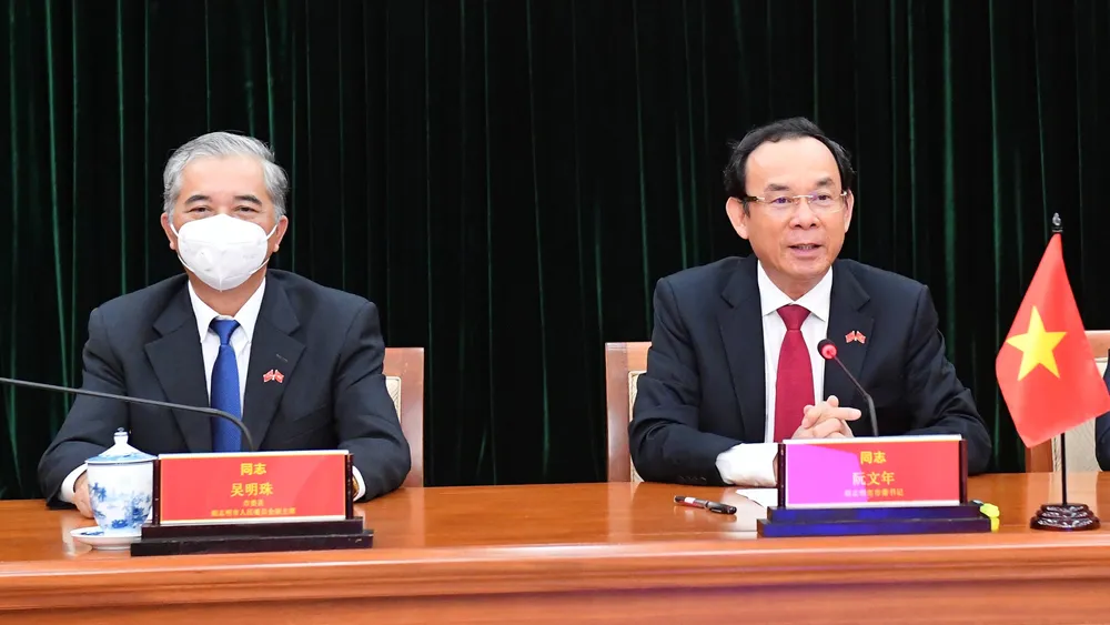 Bí thư Thành ủy TPHCM Nguyễn Văn Nên và Phó Chủ tịch UBND TPHCM Ngô Minh Châu tại cuộc hội đàm trực tuyến. Ảnh: VIỆT DŨNG Bí thư Thành ủy TPHCM Nguyễn Văn Nên và Phó Chủ tịch UBND TPHCM Ngô Minh Châu tại cuộc hội đàm trực tuyến. Ảnh: VIỆT DŨNG