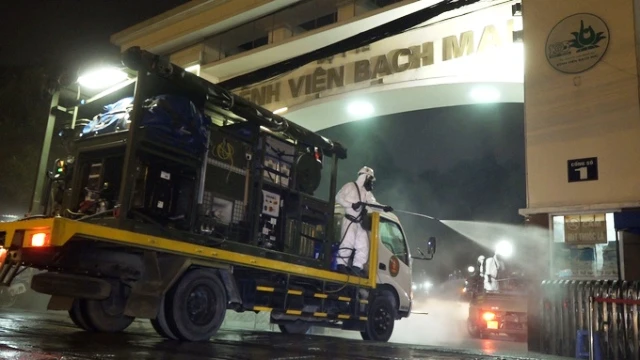 Thêm 6 người mắc Covid-19 liên quan tới Bệnh viện Bạch Mai ảnh 1 Thêm 6 người mắc Covid-19 liên quan tới Bệnh viện Bạch Mai ảnh 1