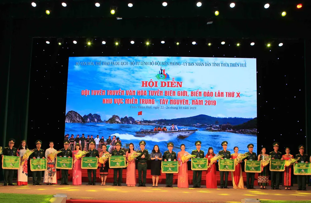 Khai mạc Hội diễn văn hóa tuyến biên giới, biển đảo miền Trung-Tây Nguyên ảnh 1 Khai mạc Hội diễn văn hóa tuyến biên giới, biển đảo miền Trung-Tây Nguyên ảnh 1