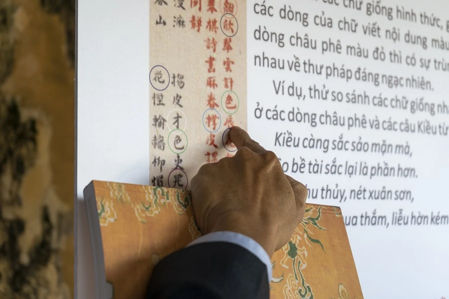 Triển lãm và thuyết trình “Bản Kiều chép tay của Hoàng gia triều Nguyễn” tại Đại nội Huế ảnh 2 Triển lãm và thuyết trình “Bản Kiều chép tay của Hoàng gia triều Nguyễn” tại Đại nội Huế ảnh 2