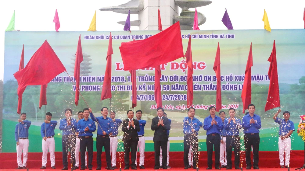 Lễ phát động Tháng thanh niên năm 2018, Tết trồng cây “Đời đời nhớ ơn Bác Hồ” và phong trào thi đua kỷ niệm 50 năm chiến thắng Đồng Lộc