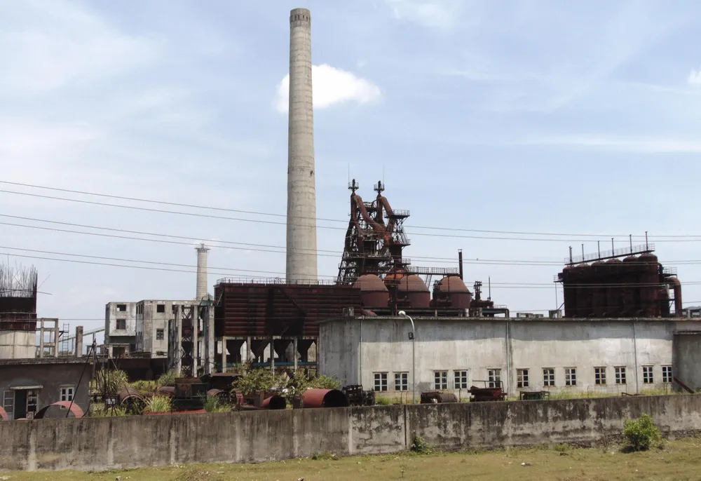 Dự án nhà máy thép ngàn tỷ được bán đấu giá hơn 200 tỷ đồng ảnh 1