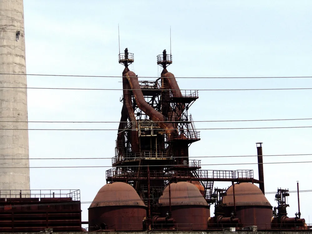 Dự án nhà máy thép ngàn tỷ được bán đấu giá hơn 200 tỷ đồng ảnh 2