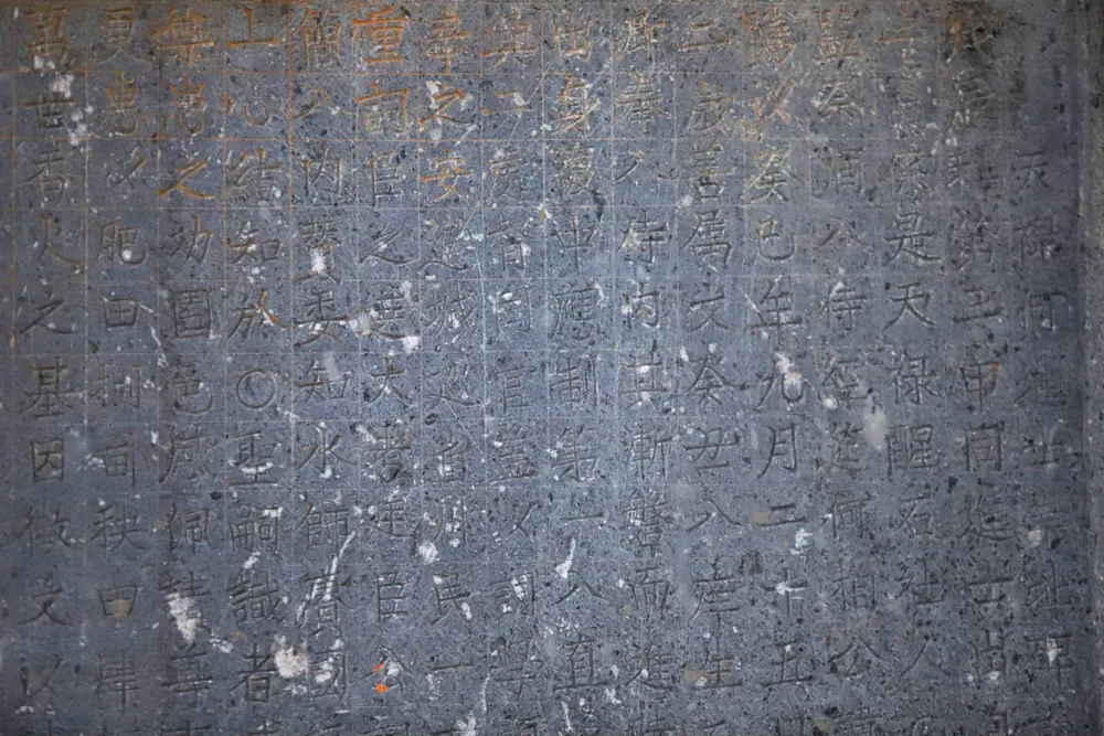 Hà Tĩnh: Bảo quản, phát huy giá trị bảo vật quốc gia súng thần công và bia Sùng Chỉ ảnh 6 Hà Tĩnh: Bảo quản, phát huy giá trị bảo vật quốc gia súng thần công và bia Sùng Chỉ ảnh 6