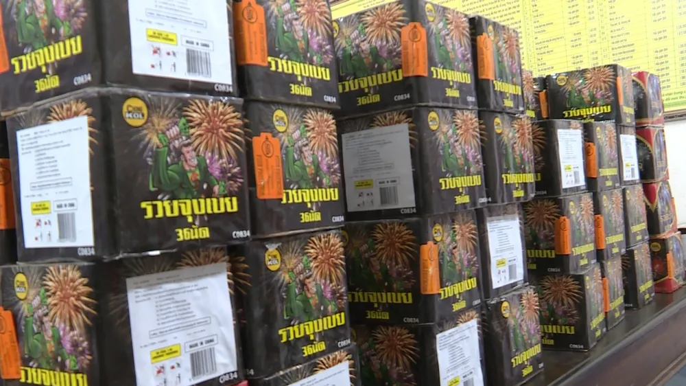 Hà Tĩnh: Bắt đối tượng tàng trữ trái phép 210kg pháo ảnh 2