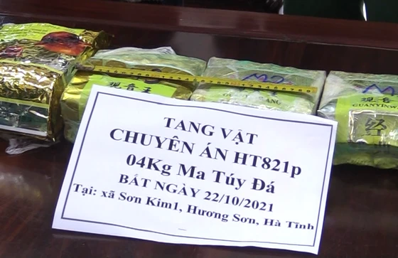 Hà Tĩnh: Tử hình 2 bị cáo vận chuyển gần 4kg ma túy đá ảnh 2 Hà Tĩnh: Tử hình 2 bị cáo vận chuyển gần 4kg ma túy đá ảnh 2