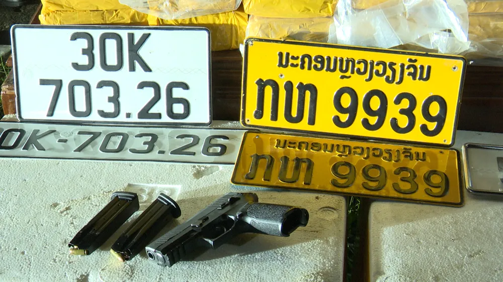 ảnh 5.png