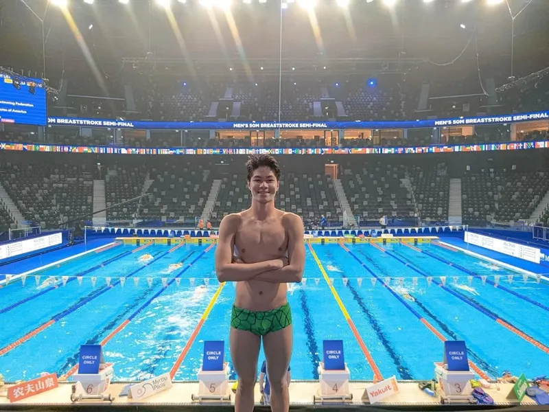 Kình ngư Trần Hưng Nguyên: Năm 2022 đầy thách thức! ảnh 4