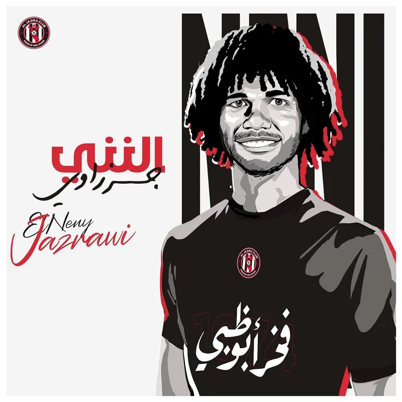 Poster chào mừng Elneny của CLB Al Jazira Elneny.jpg