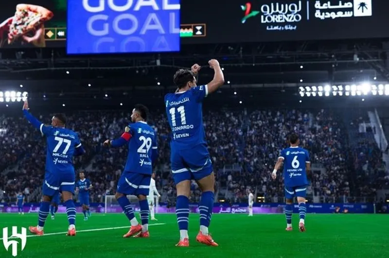 Al-Hilal.jpg