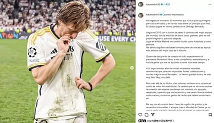 Luka Modric nói lời chia tay trên mạng xã hội