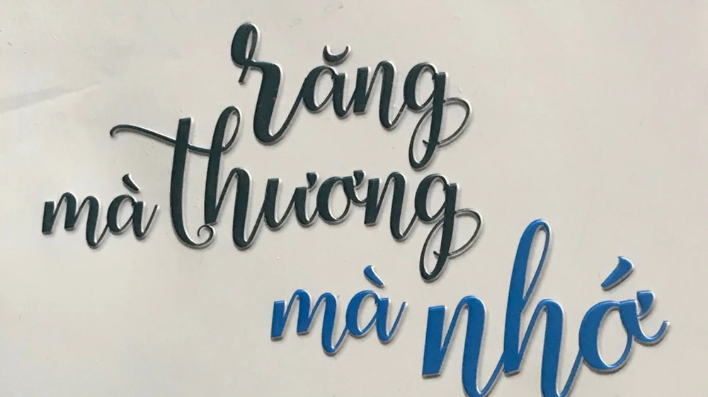 Răng mà thương mà nhớ - Dung dị một chữ tình