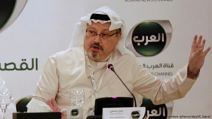 Nhà báo Jamal Khashoggi. Ảnh: AP