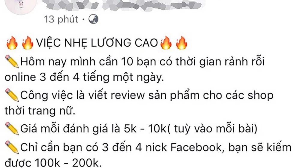 Đánh giá ảo