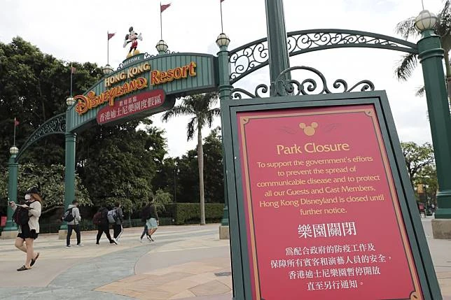 Disney đã đóng cửa công viên giải trí tại cả Hong Kong và Thượng Hải. Ảnh: SCMP