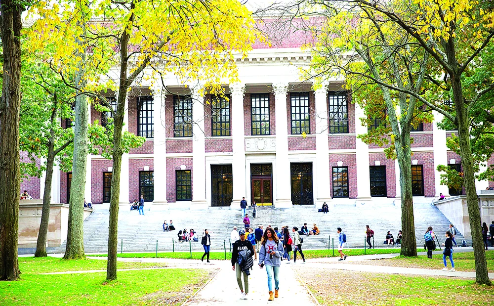 Trường Đại học Harvard