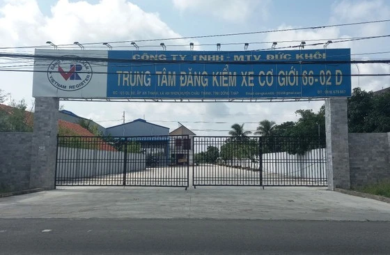 Trung tâm đăng kiểm xe cơ giới 66-02D. Ảnh: QUỐC BÌNH