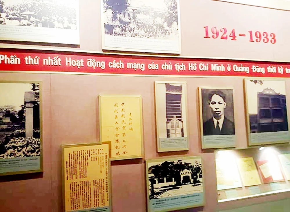 Phong cách đặc biệt của Chủ tịch Hồ Chí Minh ảnh 1 Phong cách đặc biệt của Chủ tịch Hồ Chí Minh ảnh 1