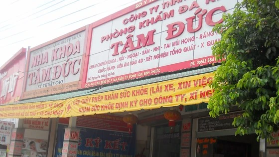 Phòng khám Đa khoa Tâm Đức