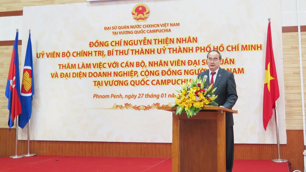 Bí thư Thành ủy TPHCM Nguyễn Thiện Nhân kết thúc tốt đẹp chuyến thăm, làm việc tại Lào và Campuchia ảnh 3 Bí thư Thành ủy TPHCM Nguyễn Thiện Nhân kết thúc tốt đẹp chuyến thăm, làm việc tại Lào và Campuchia ảnh 3