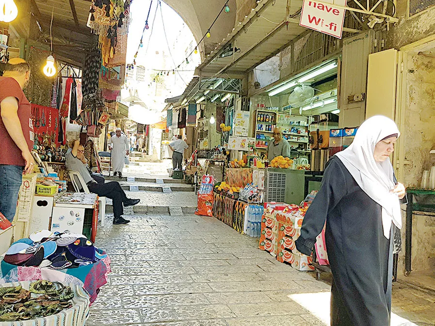 Jerusalem yên bình ảnh 6