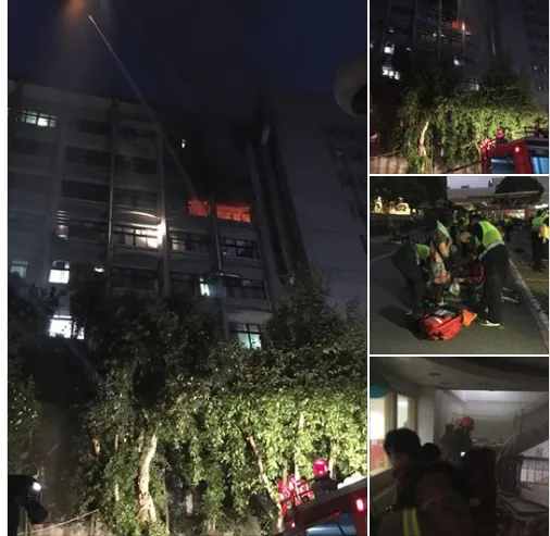 Cháy bệnh viện tại Đài Loan (Trung Quốc), 9 người thiệt mạng, 16 người bị thương ảnh 1