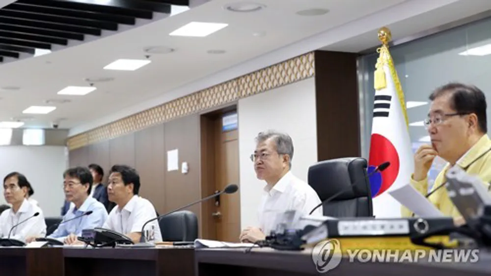 Hàn Quốc: Có thể phải lùi thời gian cuộc đoàn tụ gia đình ly tán ảnh 1