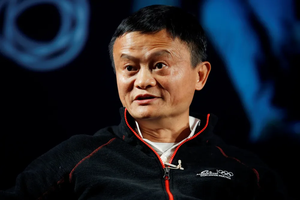 Tỷ phú Jack Ma tuyên bố rời Alibaba  ảnh 1