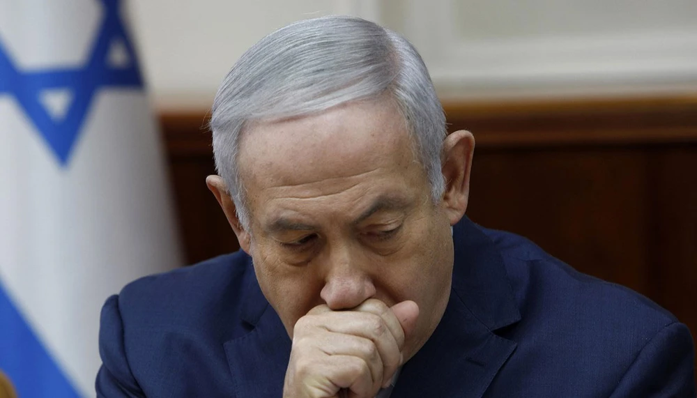 Thủ tướng Benjamin Netanyahu