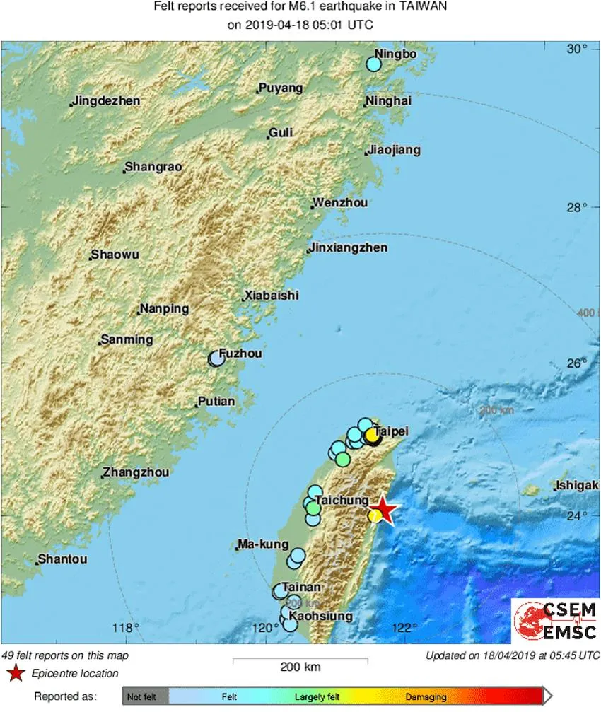 Nhiều tòa nhà bị rung lắc trong động đất mạnh 6,1 độ Richter tại Đài Loan (Trung Quốc) ảnh 2