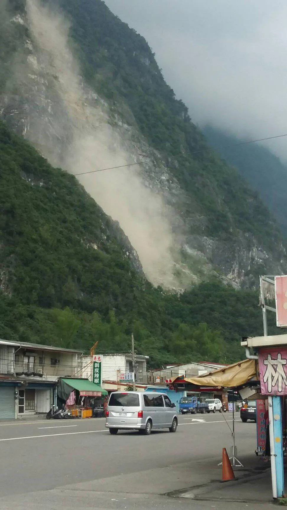 Nhiều tòa nhà bị rung lắc trong động đất mạnh 6,1 độ Richter tại Đài Loan (Trung Quốc) ảnh 4