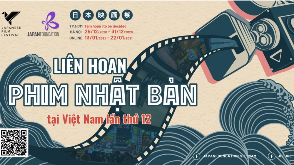 Liên hoan phim Nhật Bản trực tuyến lần 2