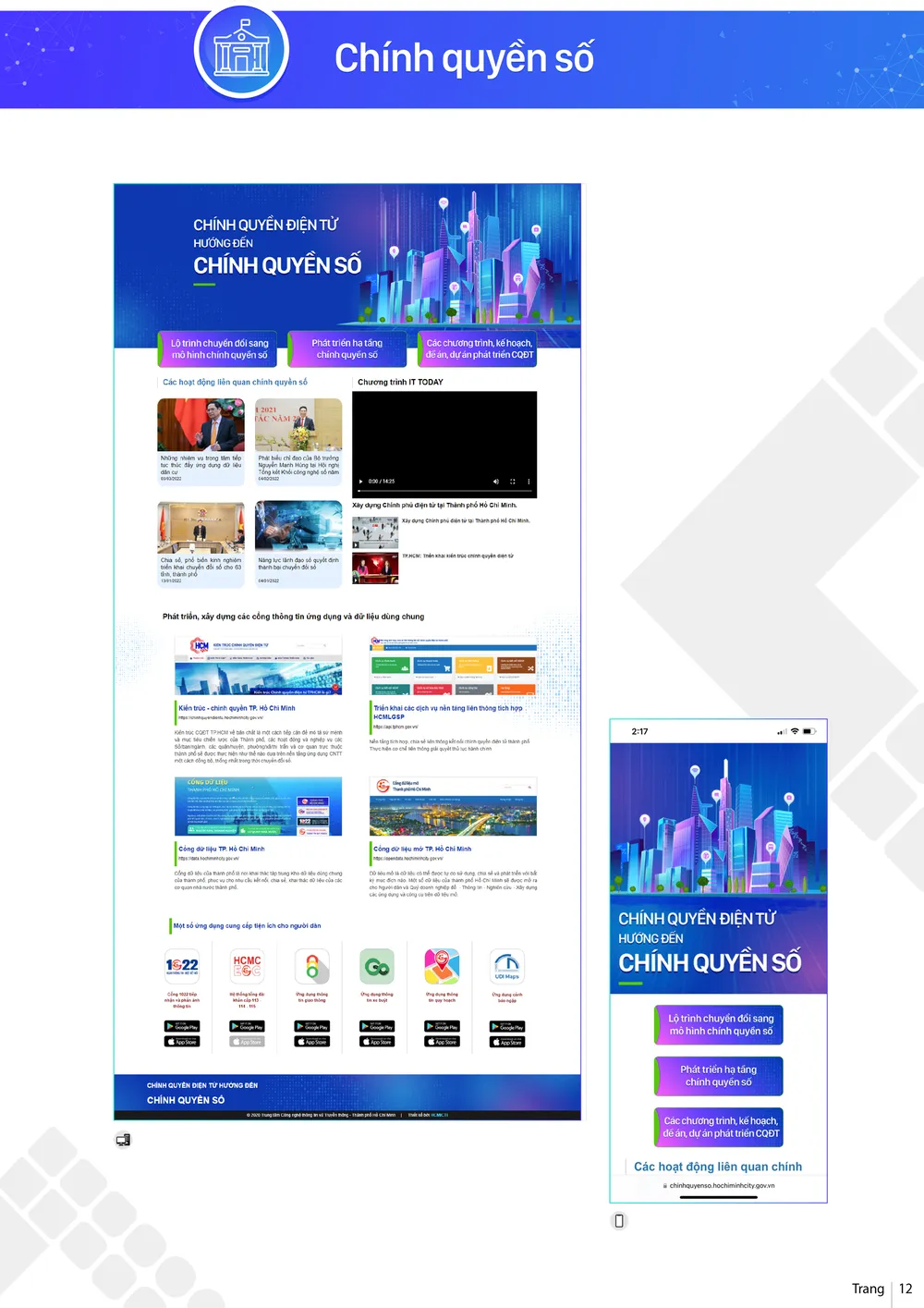 Chính thức giới thiệu Cổng thông tin Chuyển đổi số TPHCM ảnh 12